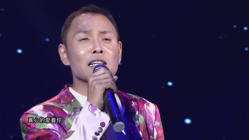 祁隆分手后现场一首情歌别伤害我，唱哭了多少有情人了！