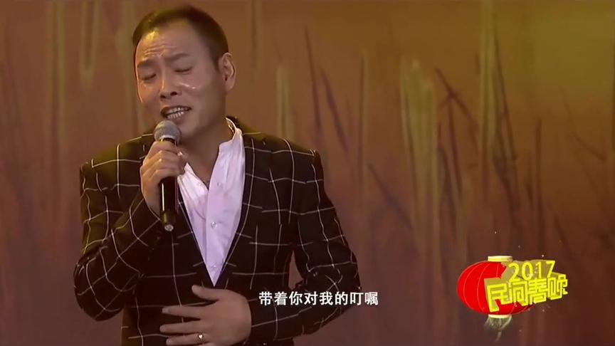 祁隆春晚上一首老父亲用情至深，台下很多明星忍不住落泪！