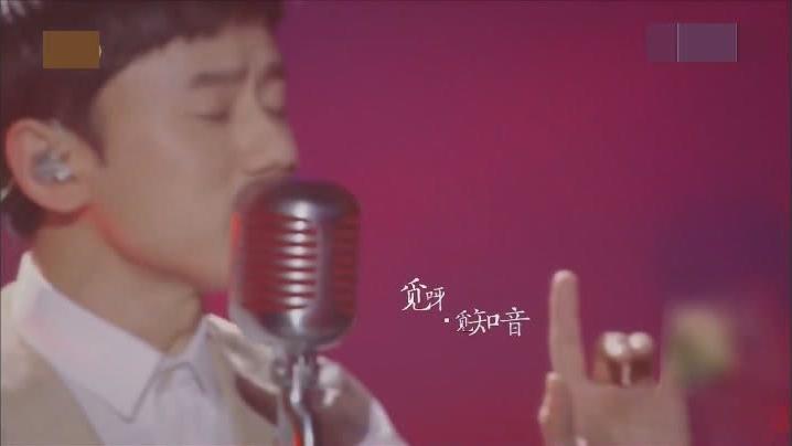 张杰首次挑战模仿女声演绎复古歌曲《我要你》，真的经典又浪漫！