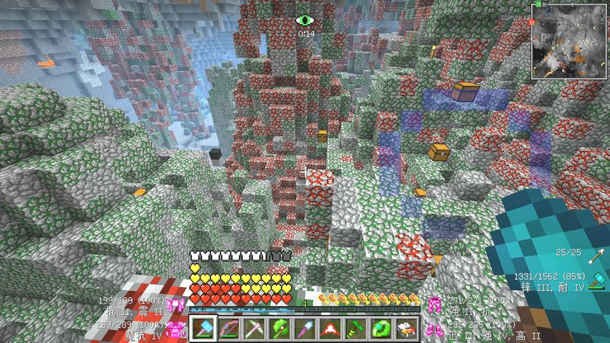 我的世界美丽新世界84：村子下的蠹虫穴