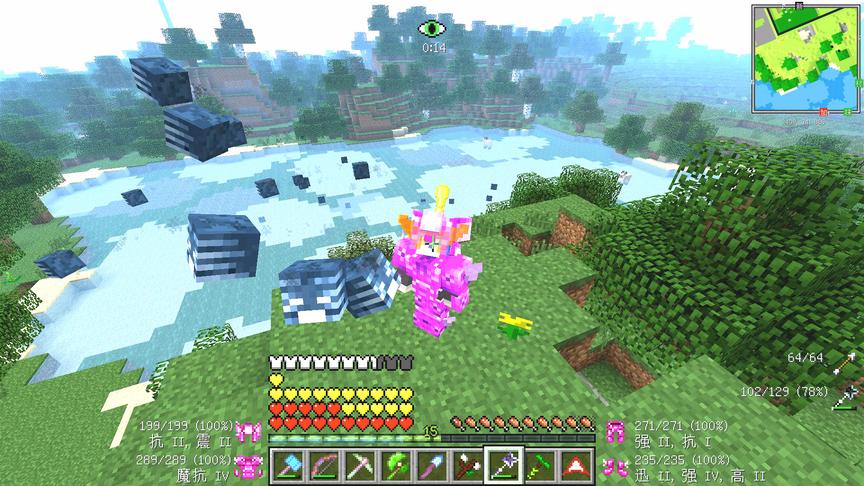 我的世界美丽新世界86：凋零法杖，我是凋零