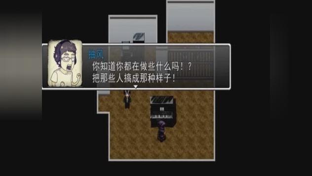 「游戏：手残联萌的午夜危机」基友落地的动静应该是这样的