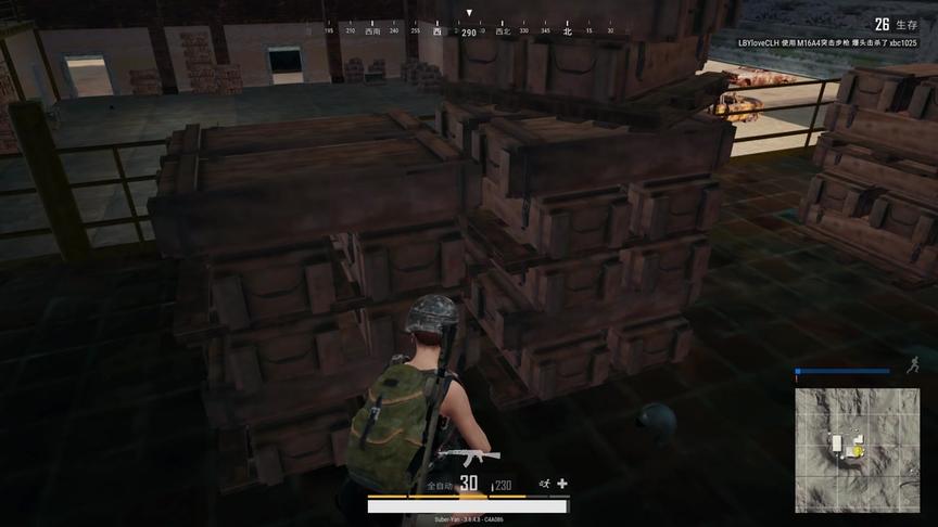 绝地求生：求对方的心理阴影面积！