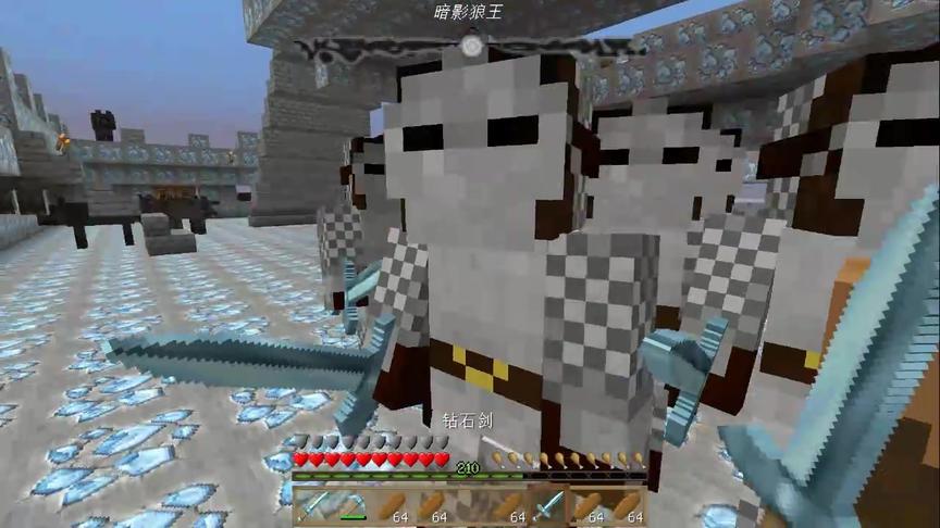 大海解说 我的世界钻石大陆Ep37 奥特曼战百万狼族入侵