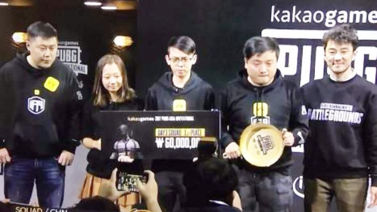 绝地求生：天命杯惨遭淘汰！霸者陨落？大哥A+的IFTY该何去何从？