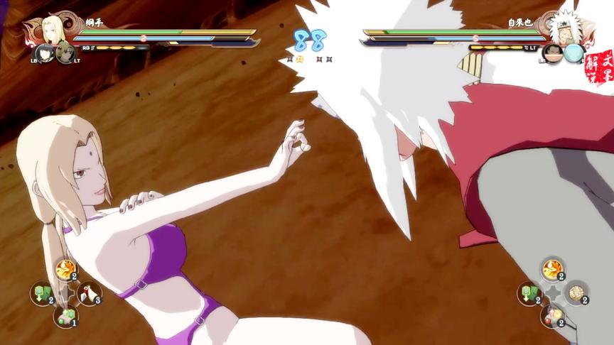 火影忍者究极风暴4 女忍集体家暴 心疼自来也