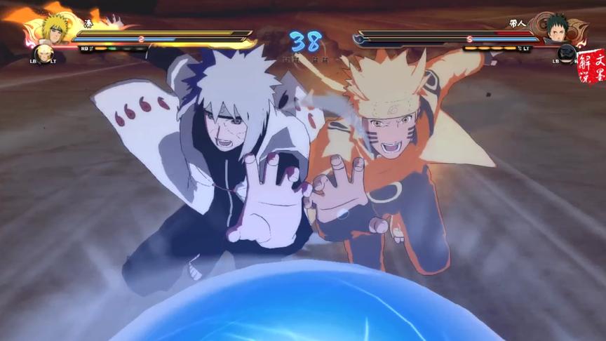 火影忍者究极风暴4 六道四代火影父子