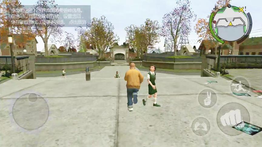 恶霸鲁尼：刚到学校就跟校长打了起来