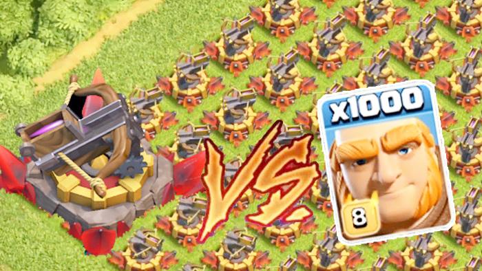 1000满级巨人VS全地图X连弩！《部落冲突》趣味测试