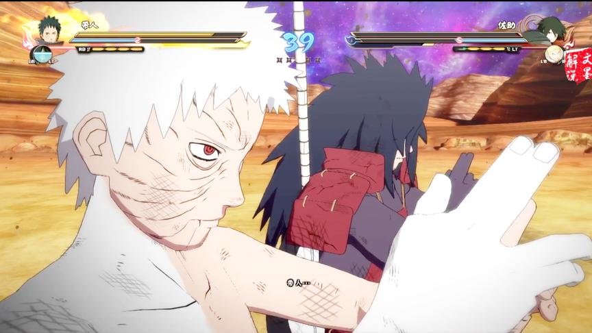 火影忍者究极风暴4改模白绝带土通灵十尾召唤