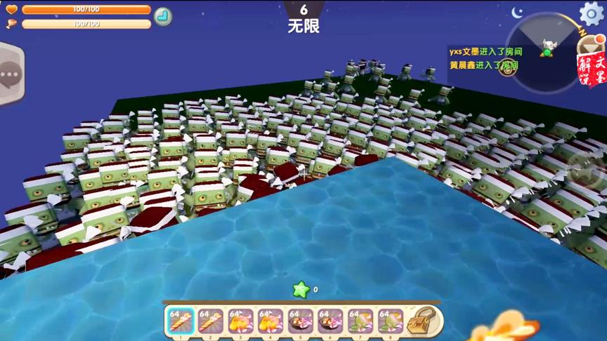 迷你世界对战 僵尸来袭