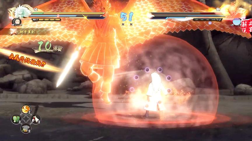 火影忍者究极风暴4 这游戏见过这么不要脸的改模吗