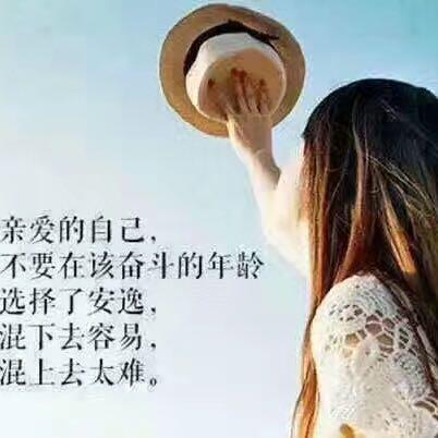 娜头像