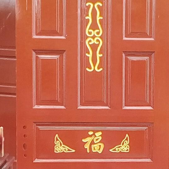 潘光文,,,实木门头像