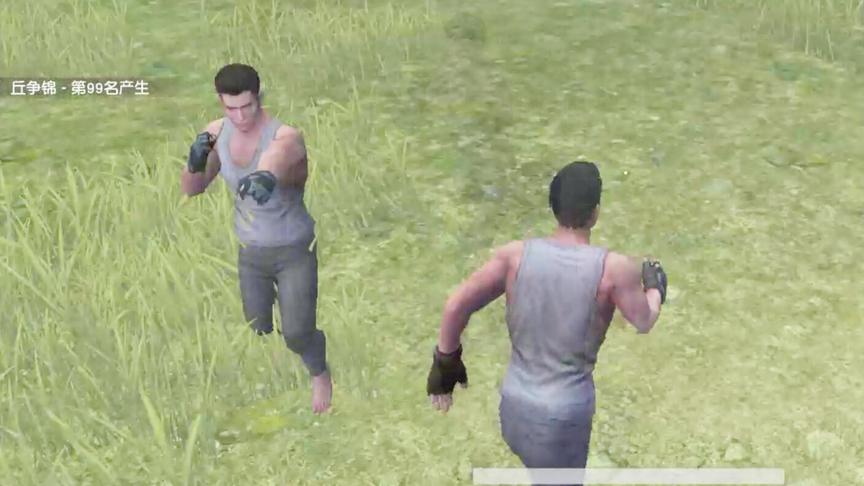 王者荣耀程咬金又来吃鸡了 果然王者的伏地魔是最猥琐的