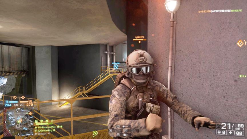 练过军体拳就是不一样，这波反刀杀6不6？