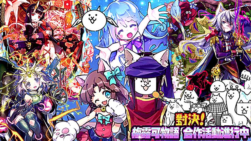 「小熙解说」喵星人大战 超稀有梅露可物语联动喵喵真的很可爱哟！