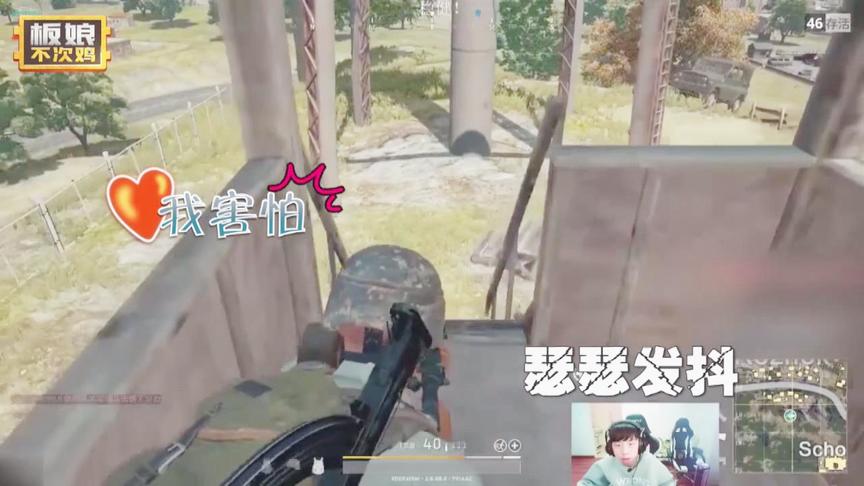 板娘不次鸡：绝地求生兄弟情深！神仙：你们俩只能活一个！