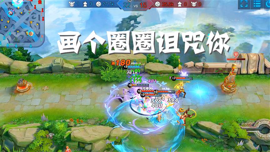 貂蝉会出这2件装备，战力轻松过4000，不怕猪队友，我能打九个