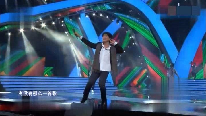 周华健成名作：有没有那么一首歌，会让你心里记着我！