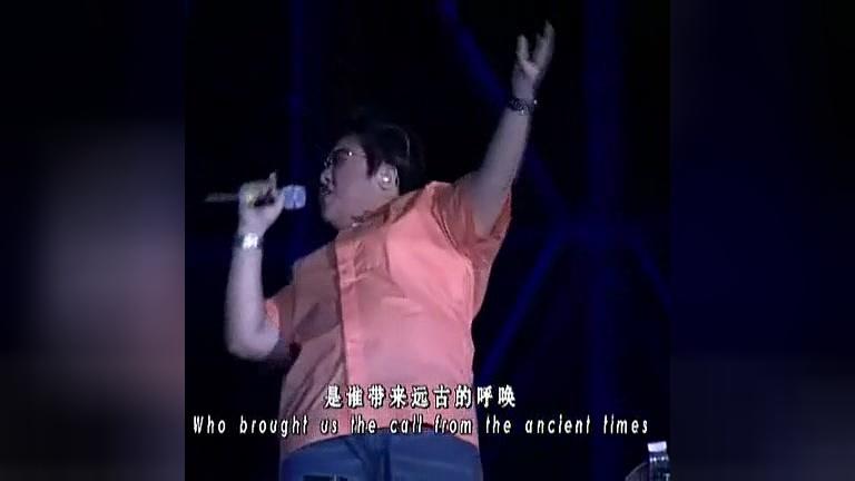韩红万人现场飙高音，感受真正的高音震撼吧！我已经震呆了！