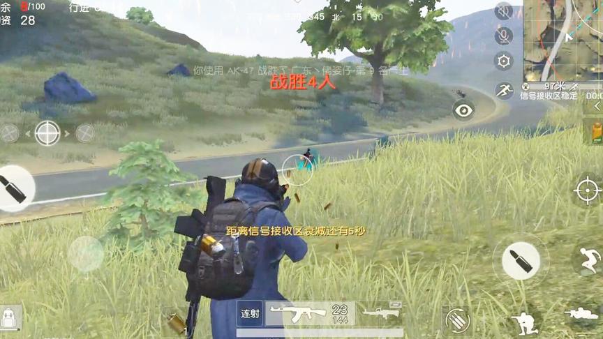 《荒野行动》最好用的步枪是AK M4还是sacr？看完视频你就知道了