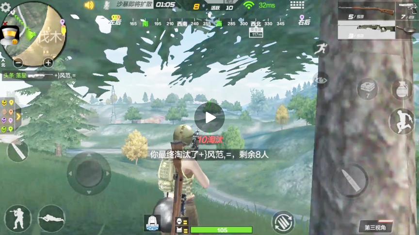 CF手游 开车的最怕拿狙击枪的，除非你开的是坦克还差不多