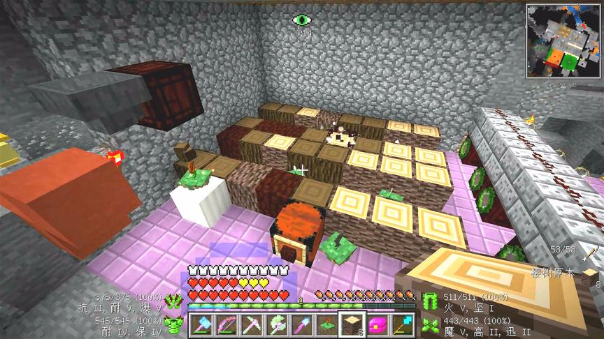 我的世界美丽新世界109：自动收割的活木场，无限活木