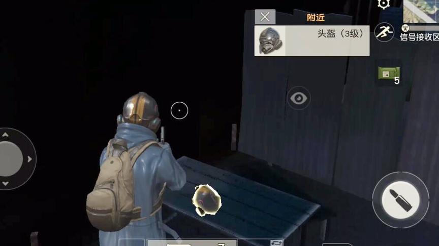 《荒野行动》谁还敢说防空洞里穷 一进去就2个3级头