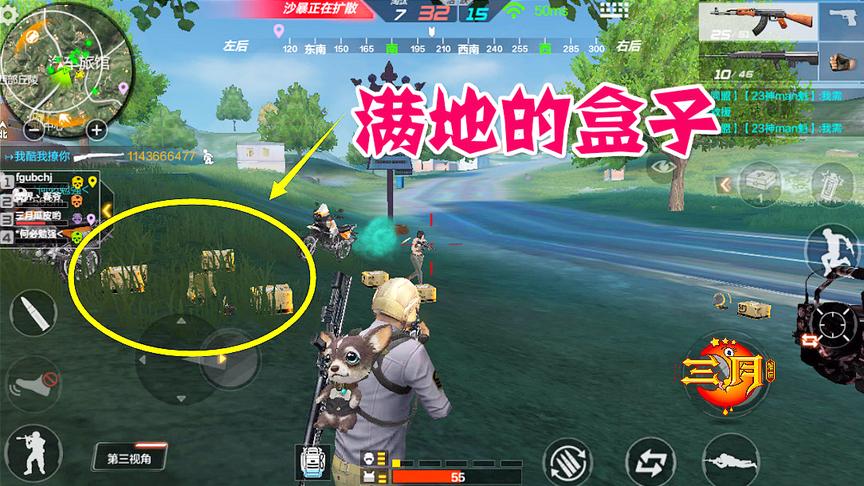 CF生存特训：60V60的据点争夺是有多恐怖，一瞬间就杀了8人