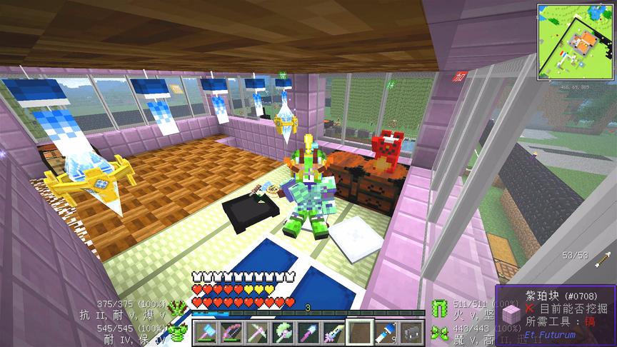 我的世界美丽新世界112：简简单单，我的小卧室