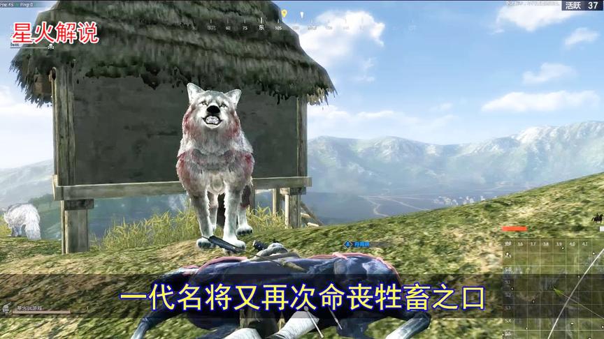 第一款古代版的绝地求生，这才是国产正宗的吃鸡游戏！