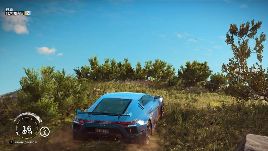 正当防卫3 开着超级跑车从悬崖摔下去结果会怎样