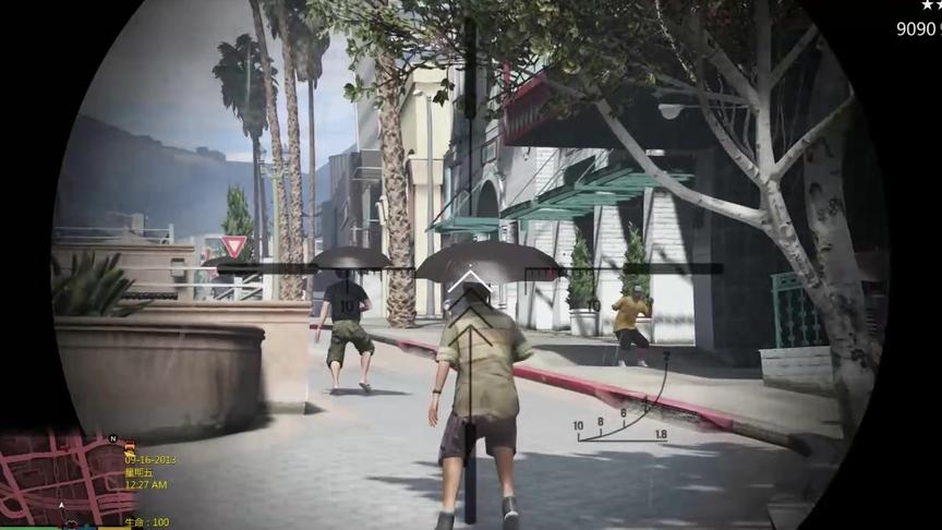 GTA5 路人打的雨伞能不能抵挡住子弹的攻击