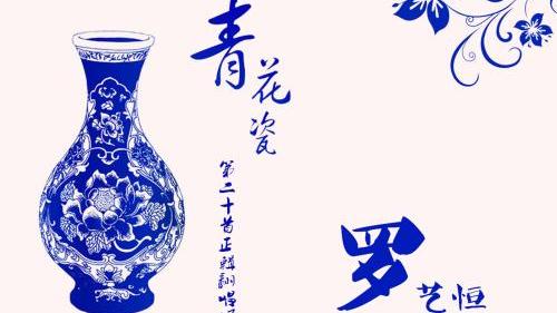 英文歌burning 的歌词意思 西瓜视频