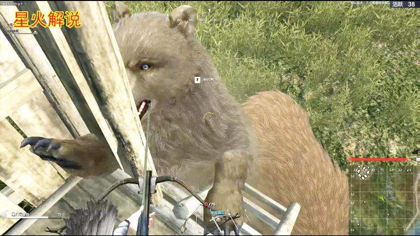 古代版绝地求生：学会这招，妈妈再也不用担心我被野兽追了