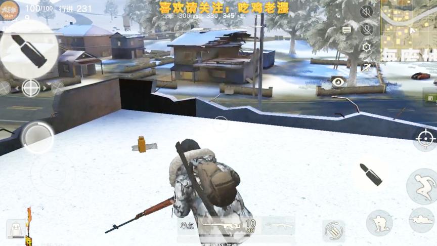 荒野行动：这个鸡纯属系统赠送，想吐都吐不出来的那种！