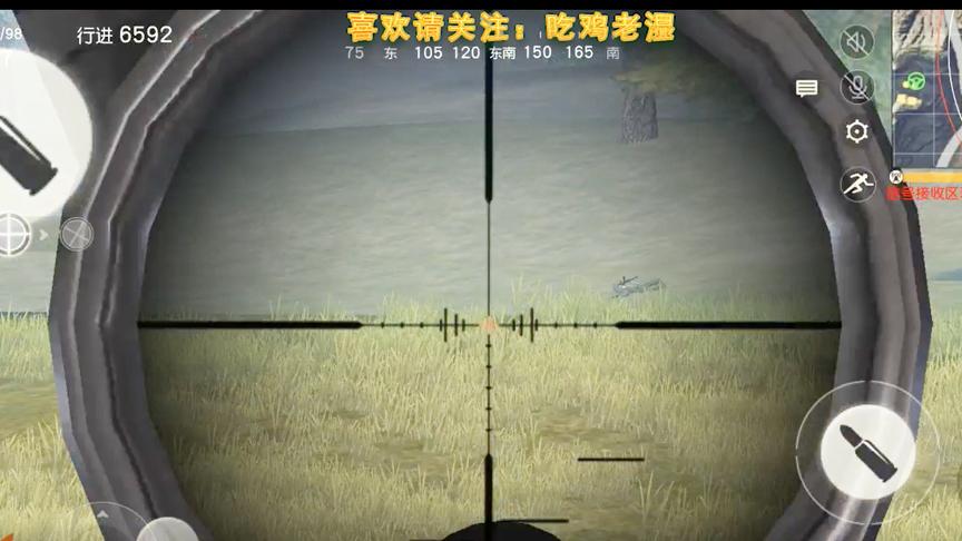荒野行动：新出的这把枪绝对吃鸡神器，满配件后坐力连5都不到！