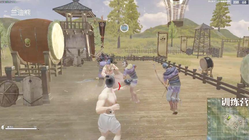 古代版吃鸡一日游，出生岛点将台总是那么热闹