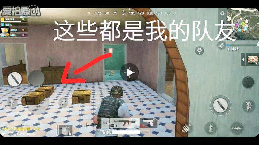全军出击上线啦：看完这些人用98K的技术后，我默默地点了举报