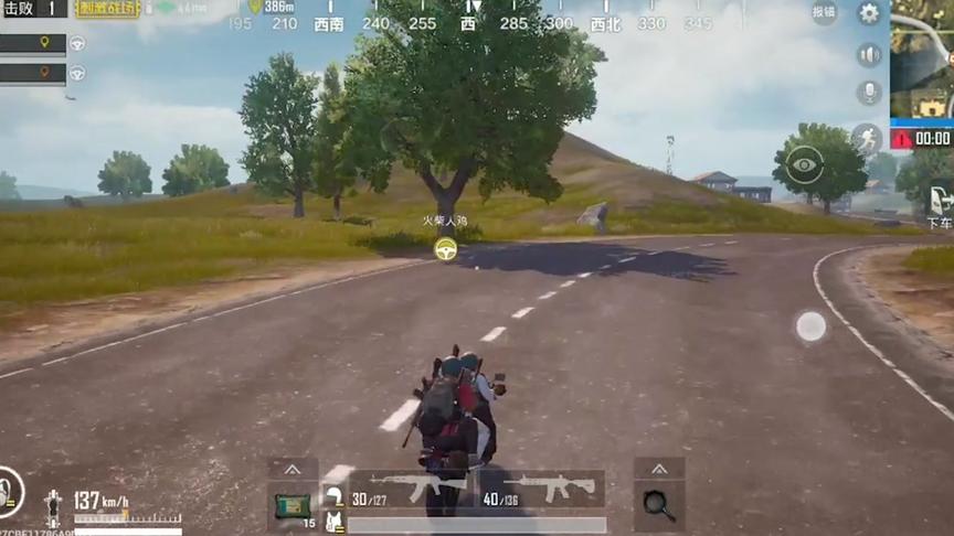 刺激战场：为你表演双人720度零失误后空翻！