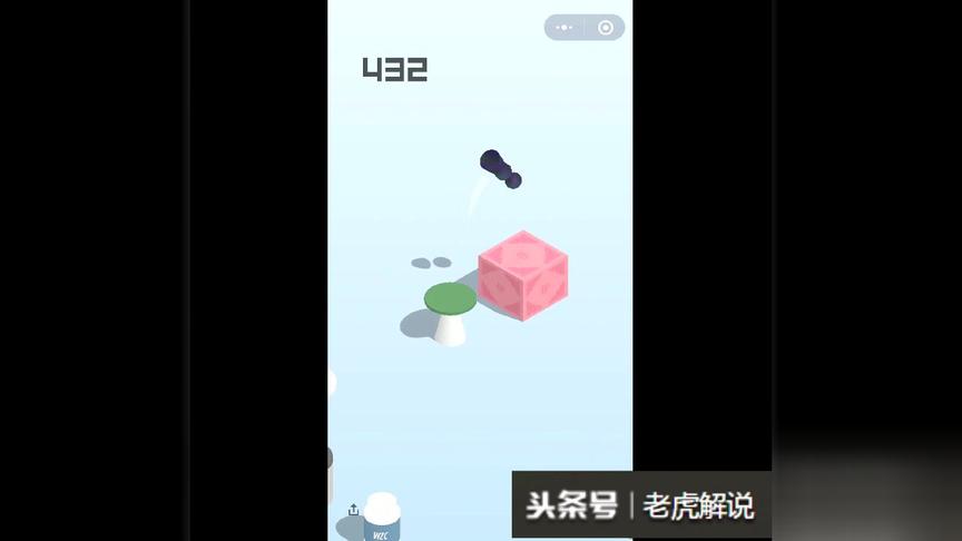 微信跳一跳：700分以后的世界，在朋友圈已经第一