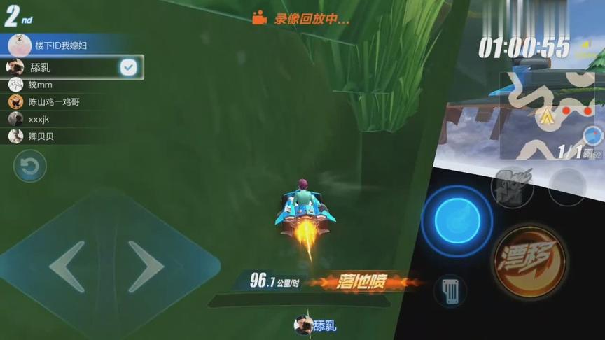QQ飞车手游：王者峡谷图草丛近道里面是条隧道！你们知道吗？