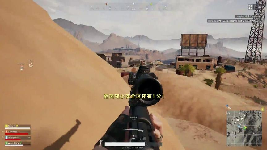 这是我见过最高级的外挂 比那些腰射加速垃圾挂高级多了