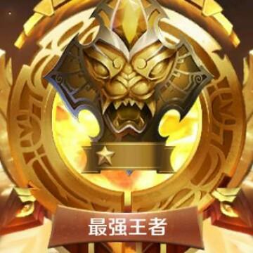 艺博85头像
