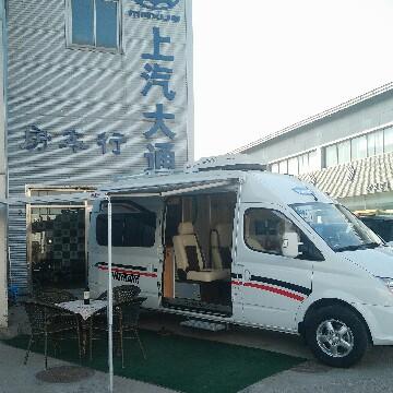 北京房车展销中心头像