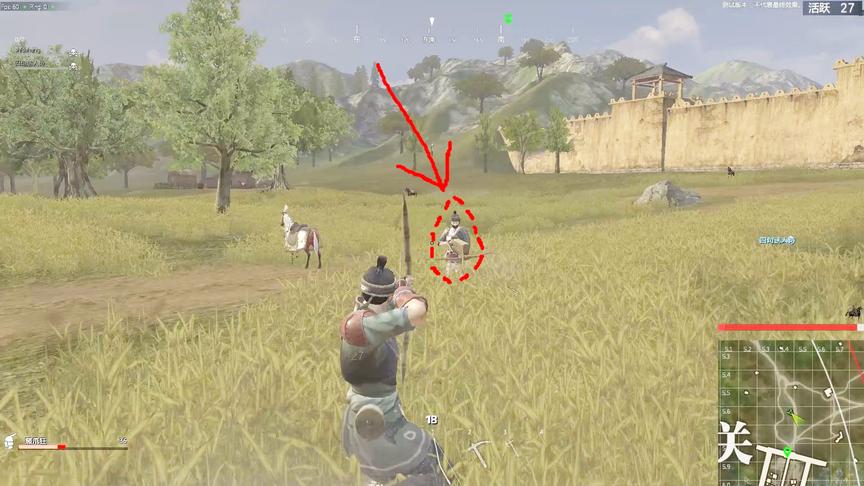 古代版吃鸡：刚想炫耀自己神箭手的时候，就被妹子近身击杀