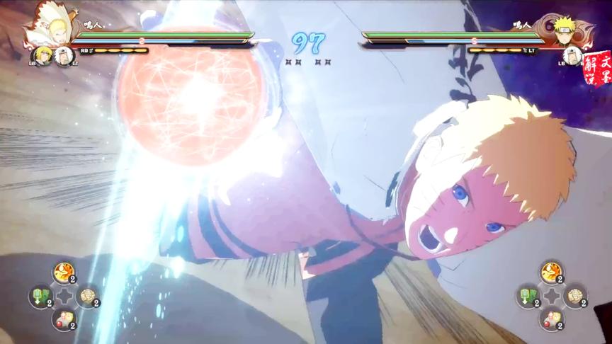 火影忍者究极风暴4 改模红色螺旋丸