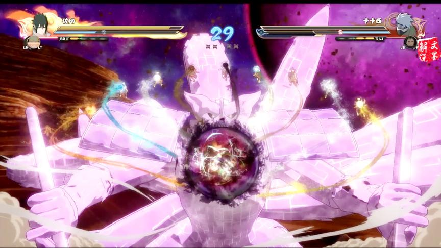 火影忍者究极风暴4 改模鸣佐联合奥义威装九喇嘛六道神罗天叫