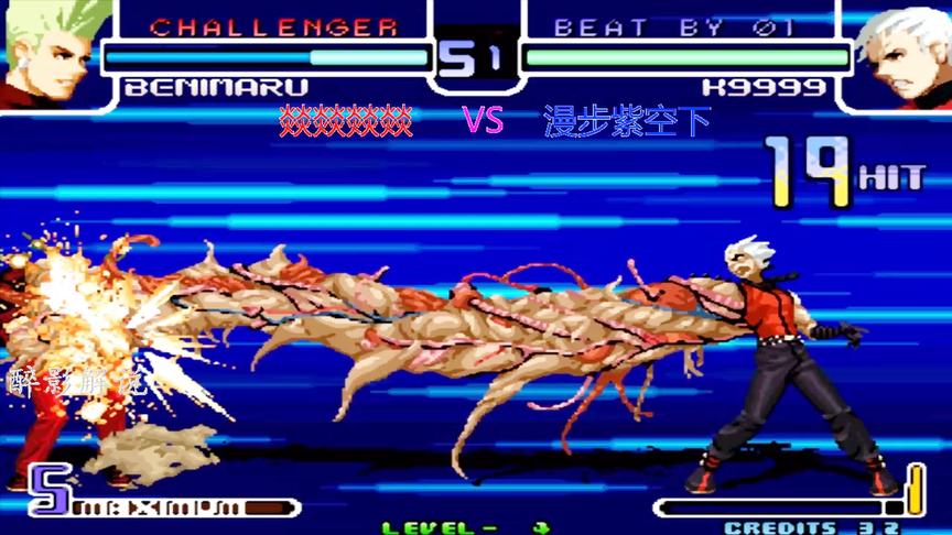 拳皇2002：K9999的蜈蚣手真是神技，一套华丽的21连打服红丸
